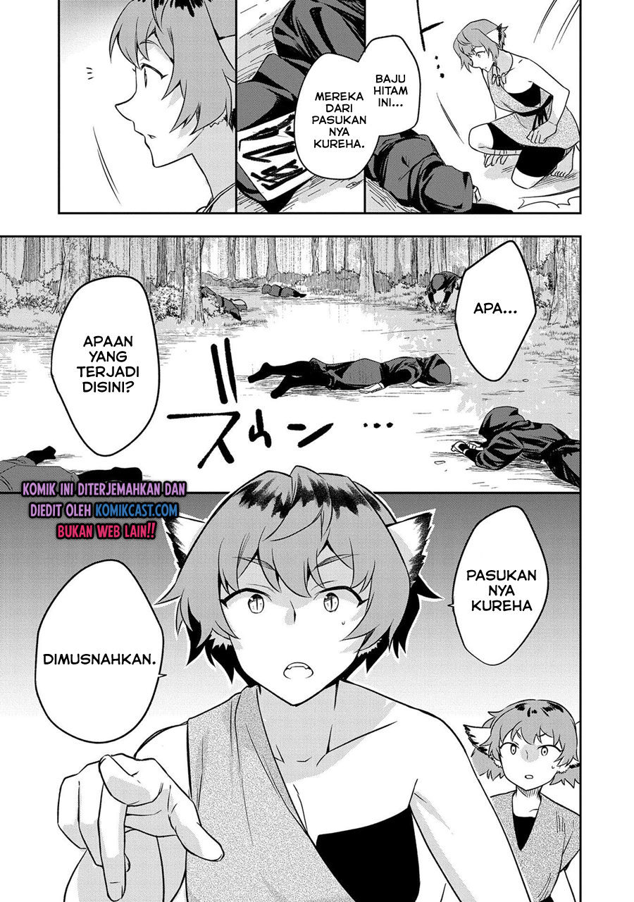 Mushoku no Eiyuu: Betsu ni Skill Nanka Iranakattan daga