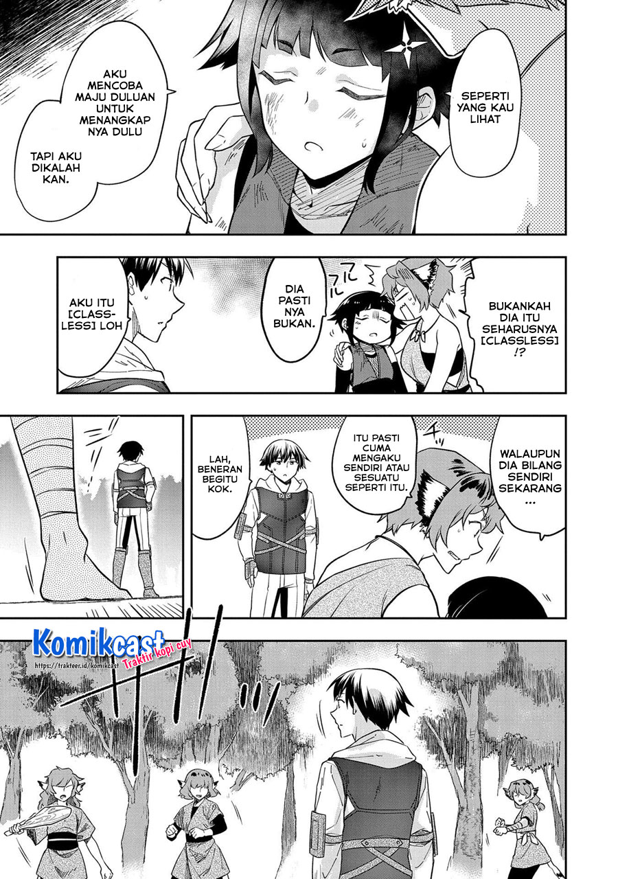 Mushoku no Eiyuu: Betsu ni Skill Nanka Iranakattan daga