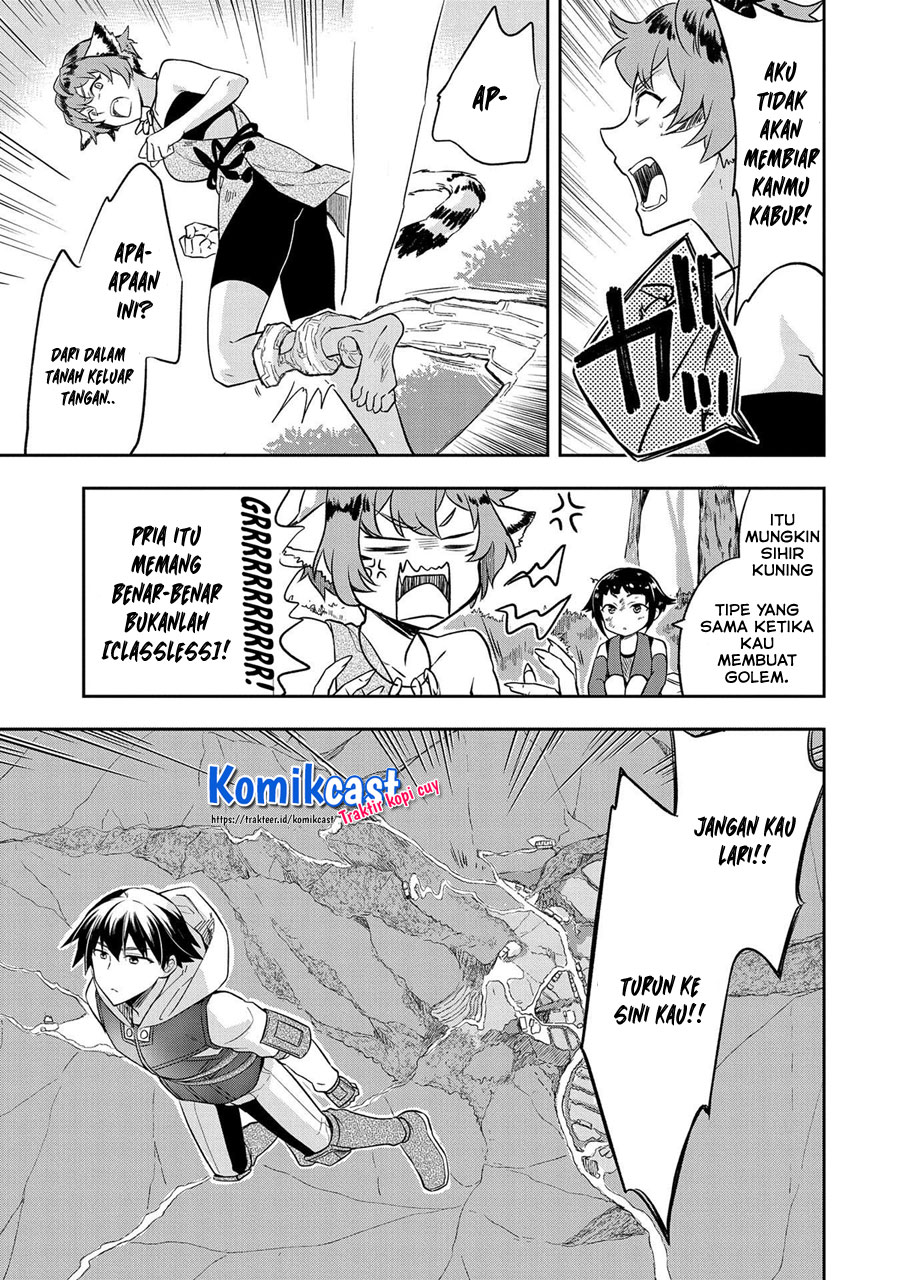Mushoku no Eiyuu: Betsu ni Skill Nanka Iranakattan daga