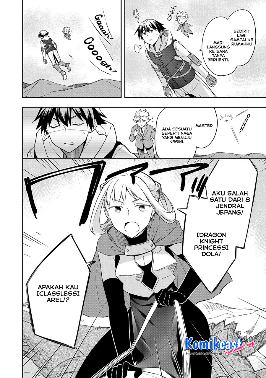 Mushoku no Eiyuu: Betsu ni Skill Nanka Iranakattan daga