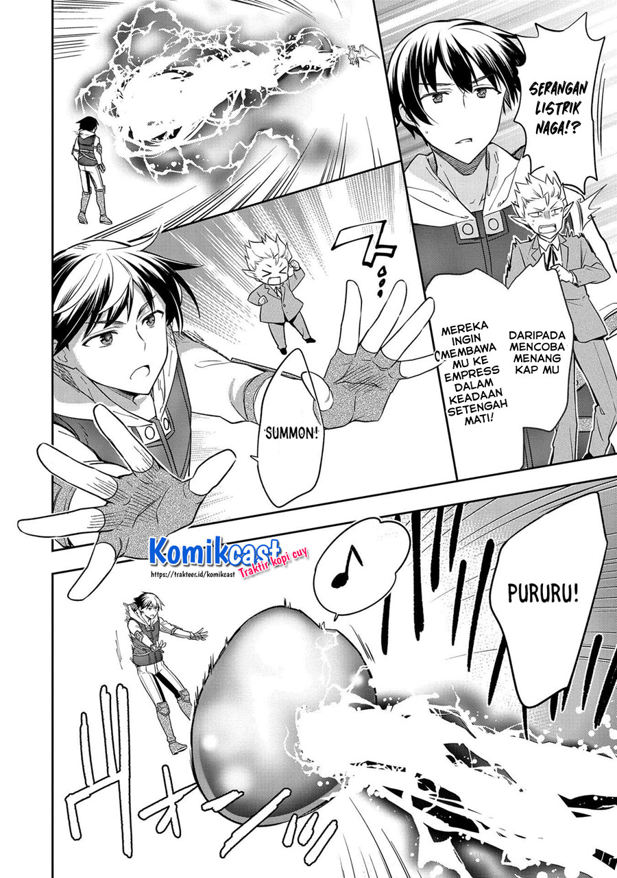 Mushoku no Eiyuu: Betsu ni Skill Nanka Iranakattan daga