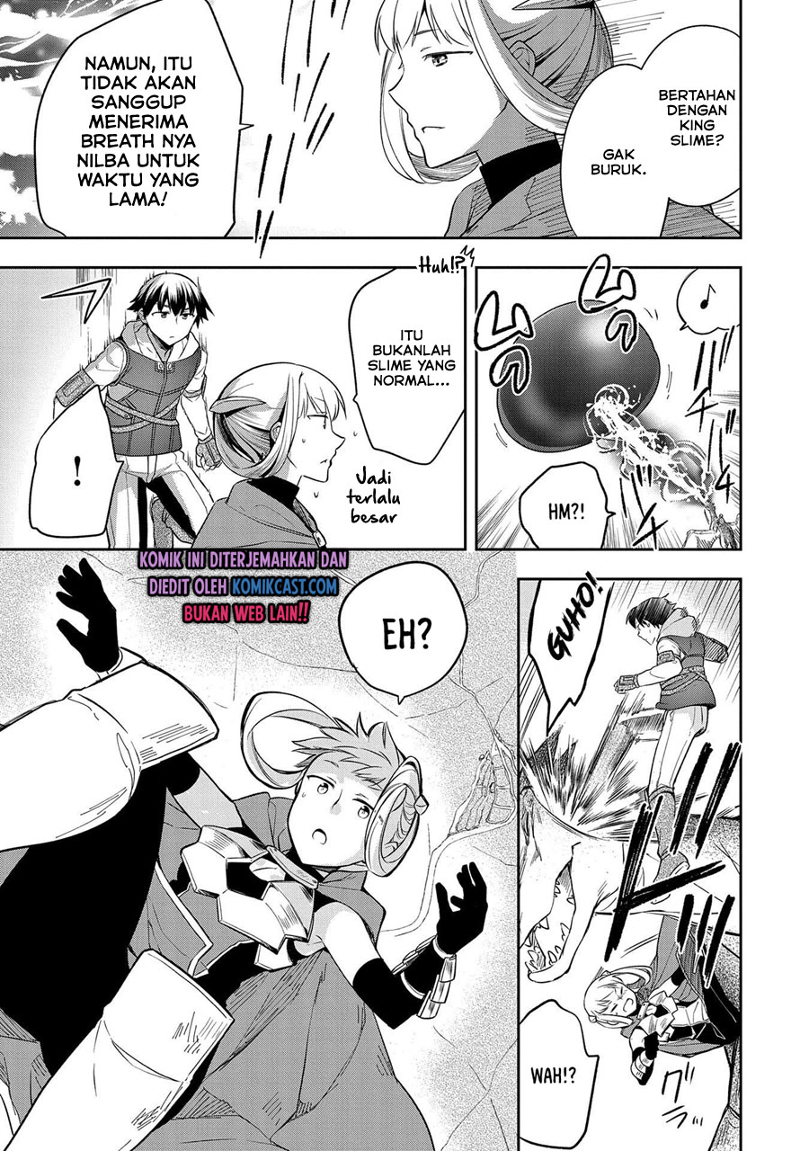 Mushoku no Eiyuu: Betsu ni Skill Nanka Iranakattan daga