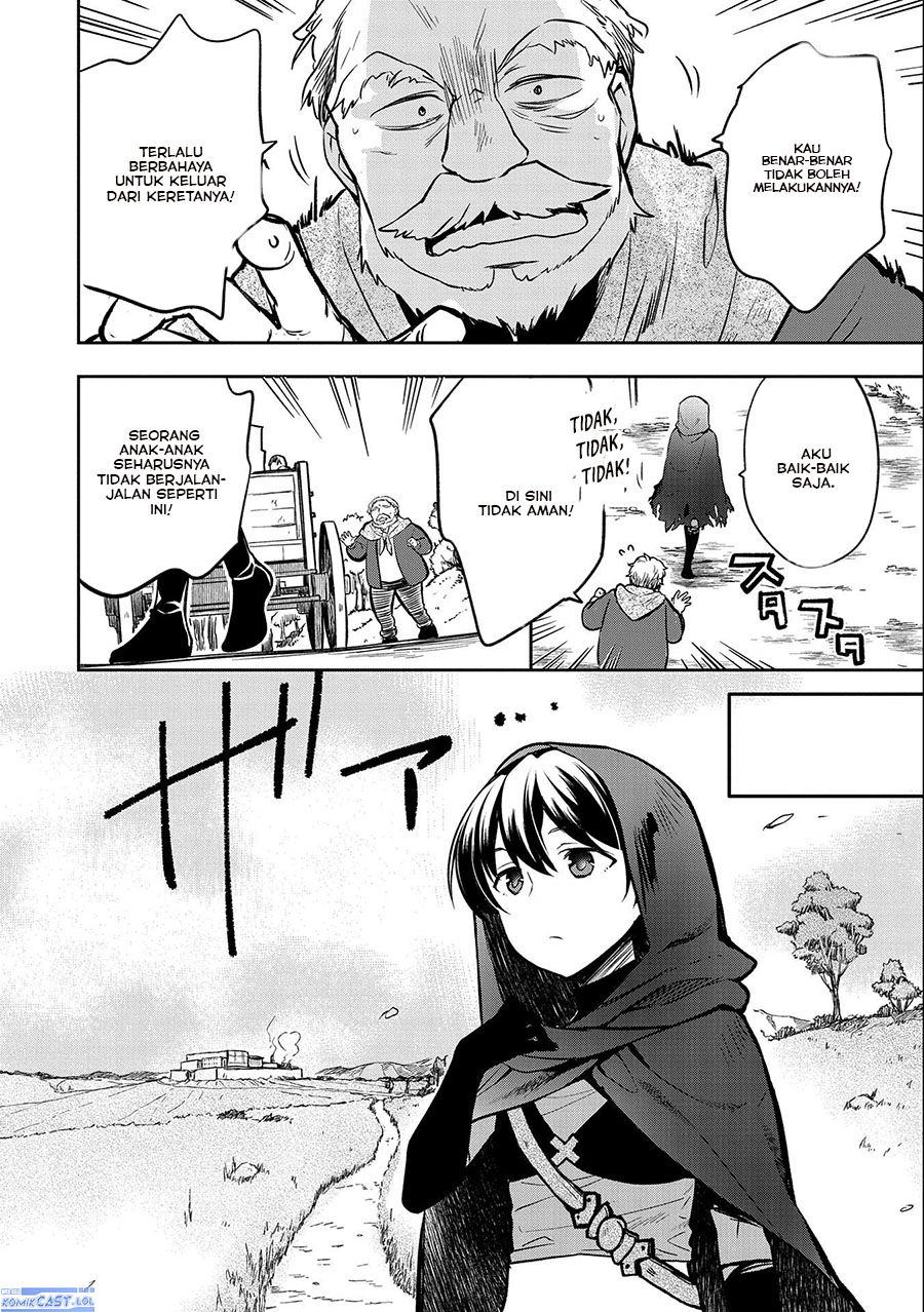 Mushoku no Eiyuu: Betsu ni Skill Nanka Iranakattan daga