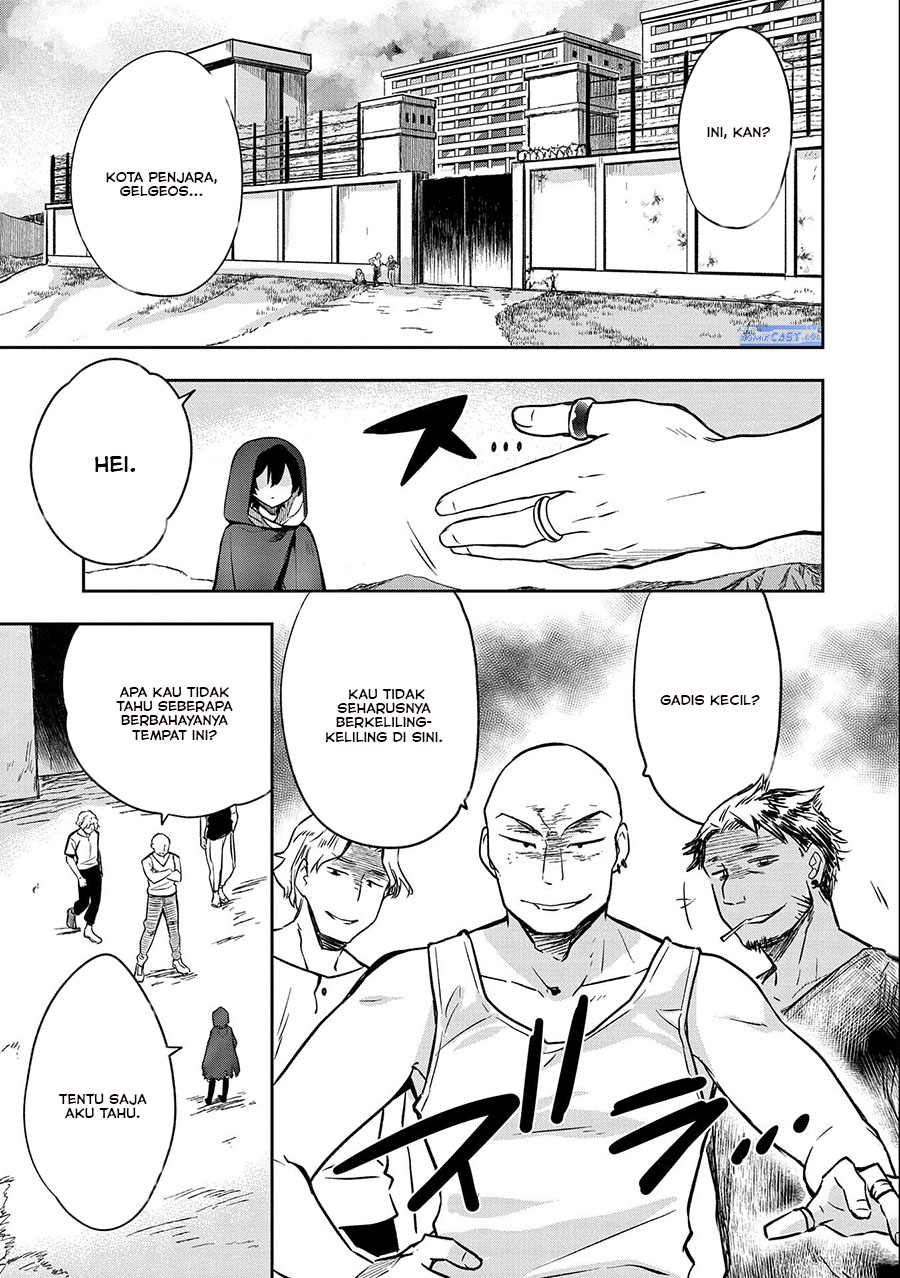 Mushoku no Eiyuu: Betsu ni Skill Nanka Iranakattan daga