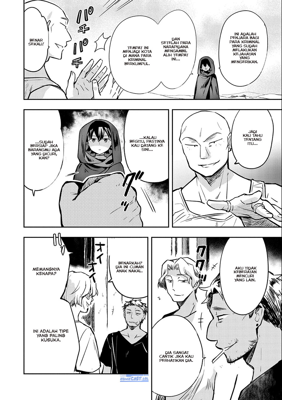 Mushoku no Eiyuu: Betsu ni Skill Nanka Iranakattan daga