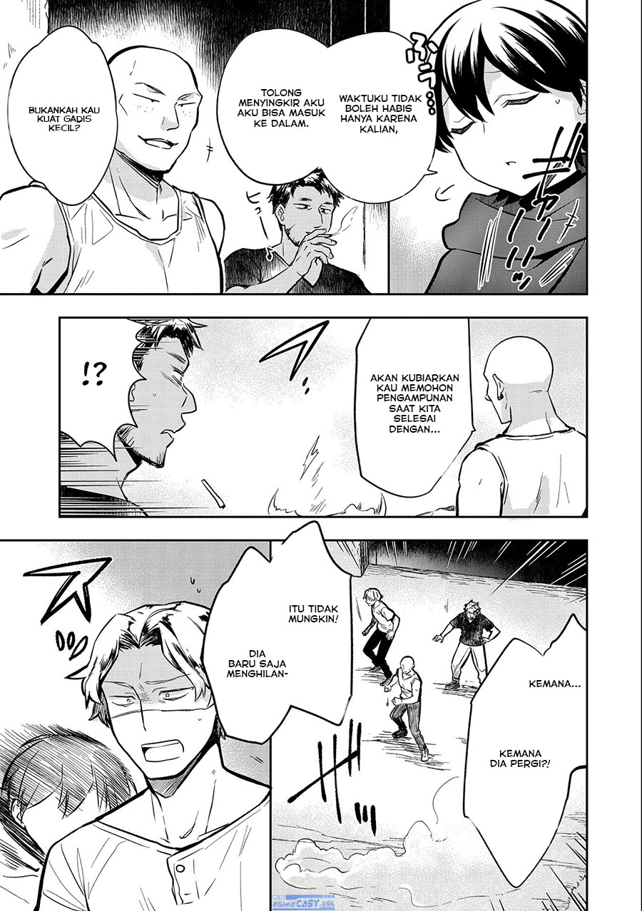 Mushoku no Eiyuu: Betsu ni Skill Nanka Iranakattan daga