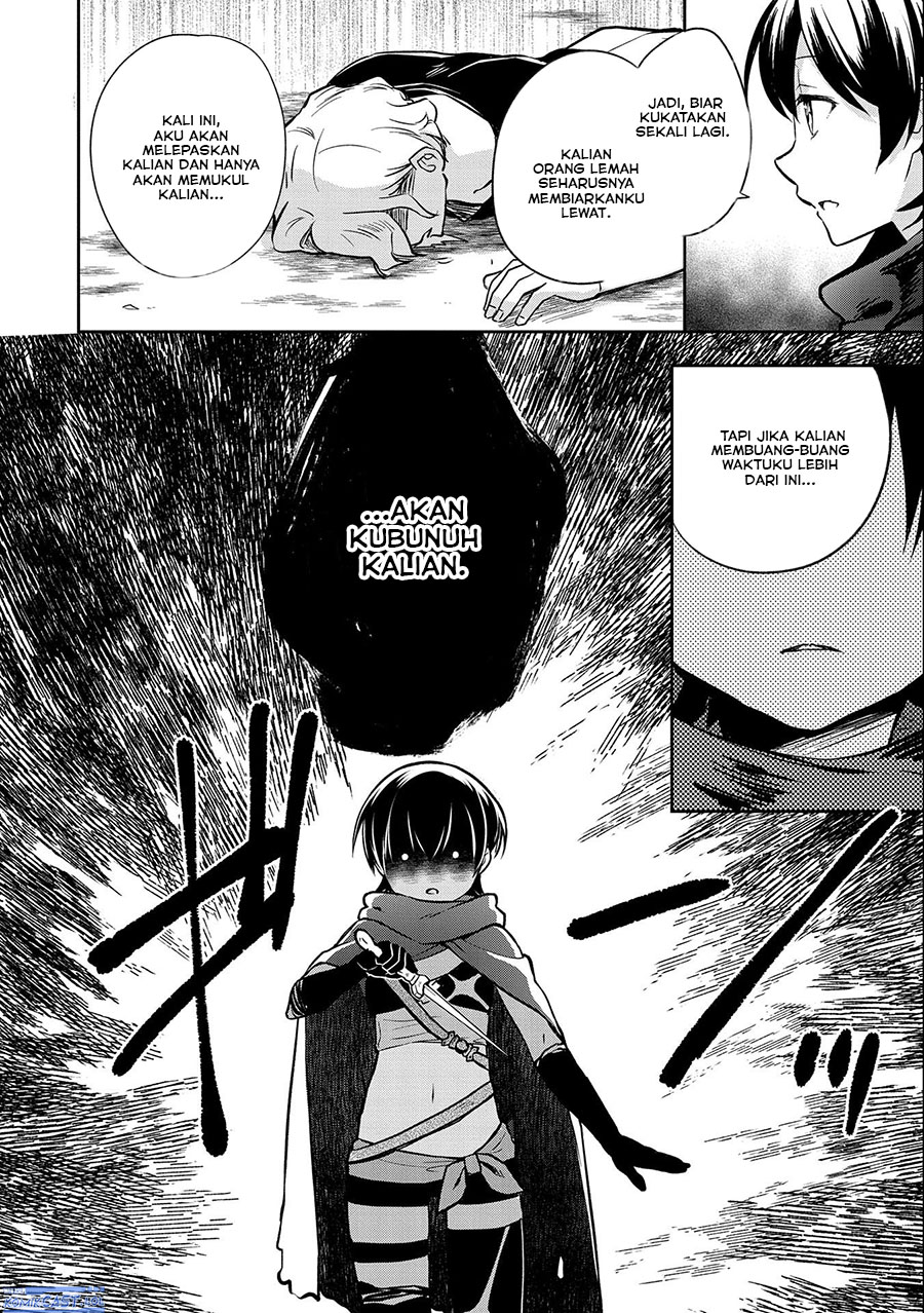 Mushoku no Eiyuu: Betsu ni Skill Nanka Iranakattan daga