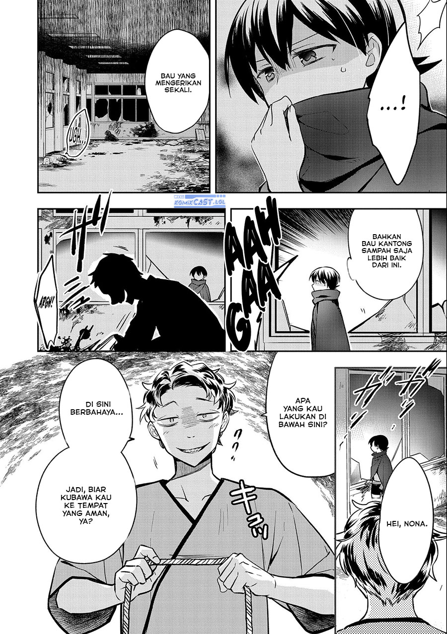 Mushoku no Eiyuu: Betsu ni Skill Nanka Iranakattan daga