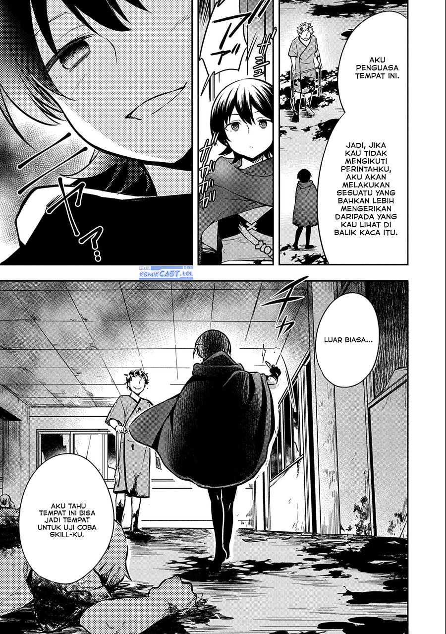 Mushoku no Eiyuu: Betsu ni Skill Nanka Iranakattan daga