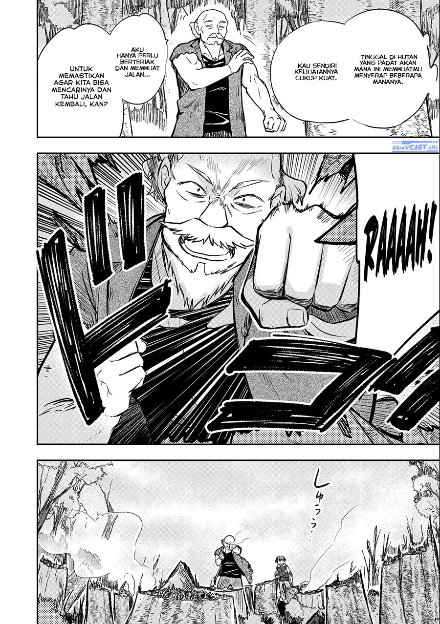 Mushoku no Eiyuu: Betsu ni Skill Nanka Iranakattan daga