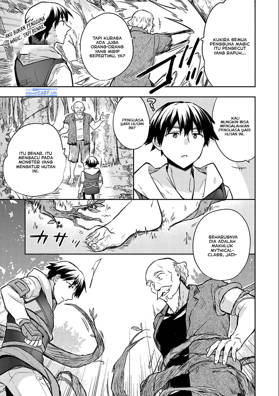 Mushoku no Eiyuu: Betsu ni Skill Nanka Iranakattan daga