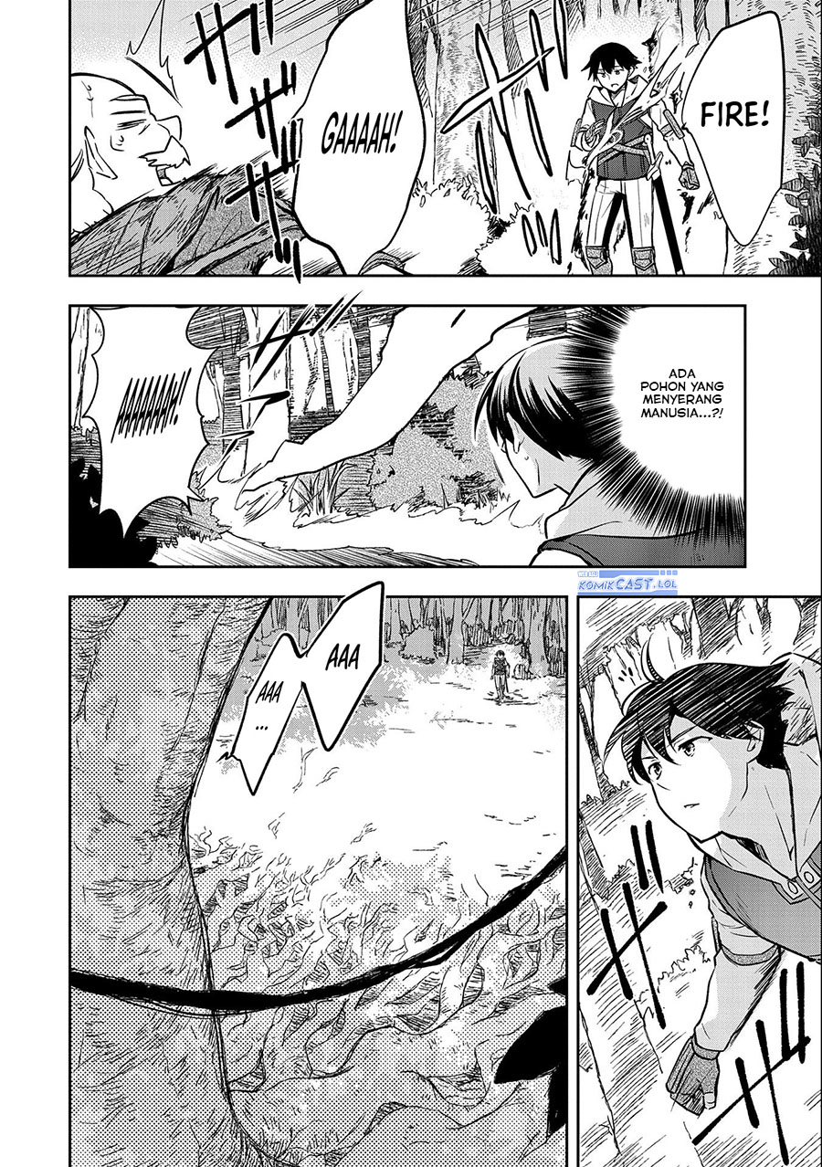 Mushoku no Eiyuu: Betsu ni Skill Nanka Iranakattan daga