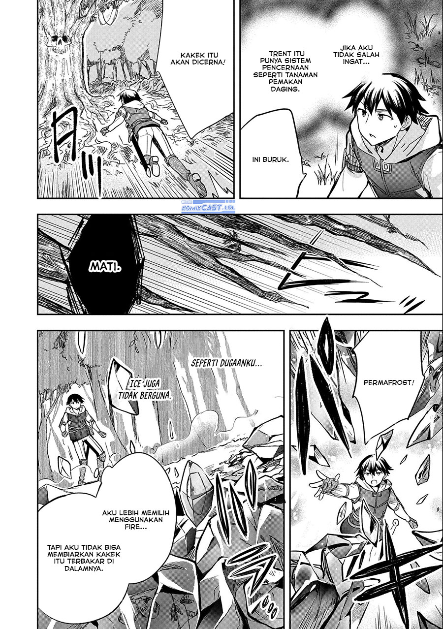 Mushoku no Eiyuu: Betsu ni Skill Nanka Iranakattan daga