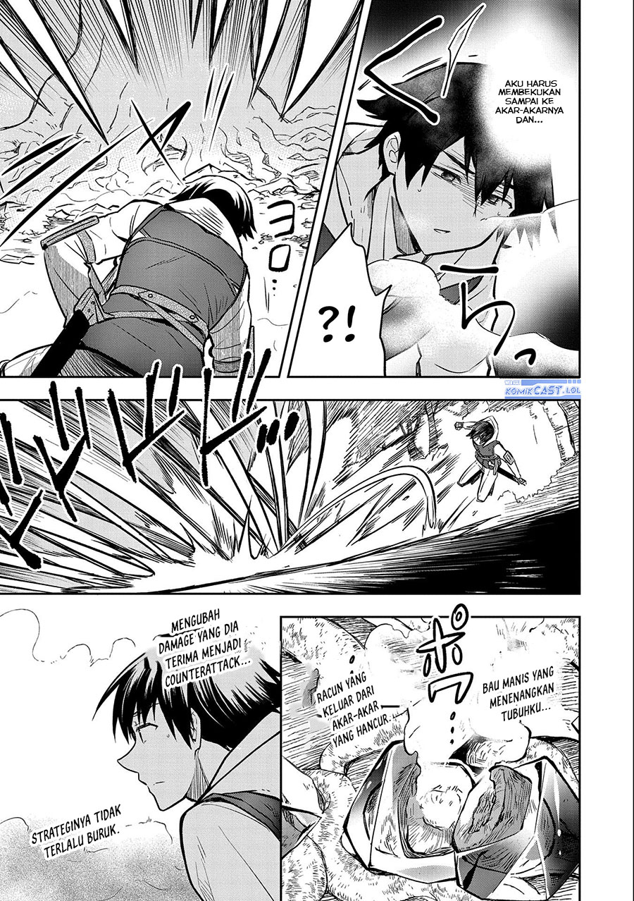 Mushoku no Eiyuu: Betsu ni Skill Nanka Iranakattan daga