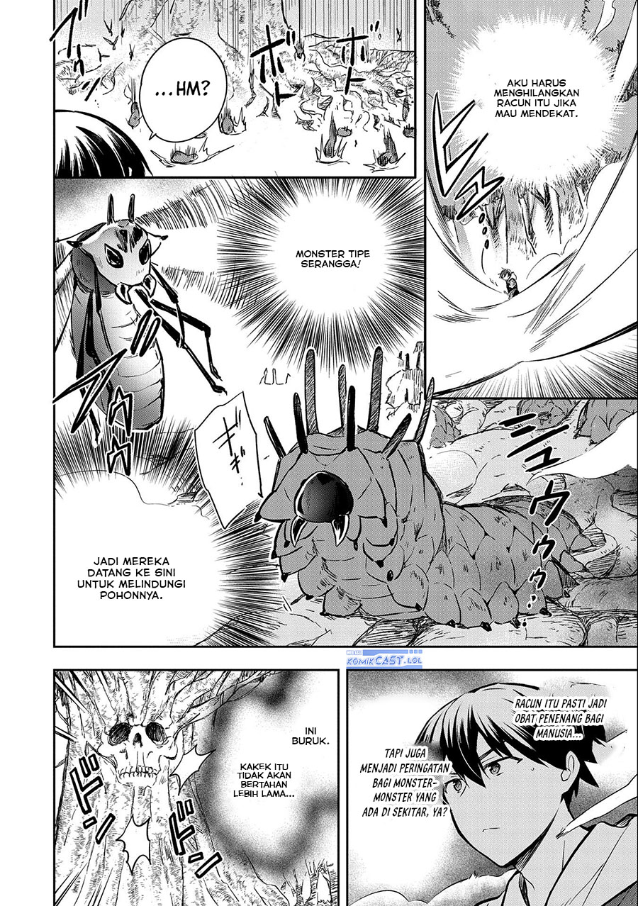 Mushoku no Eiyuu: Betsu ni Skill Nanka Iranakattan daga