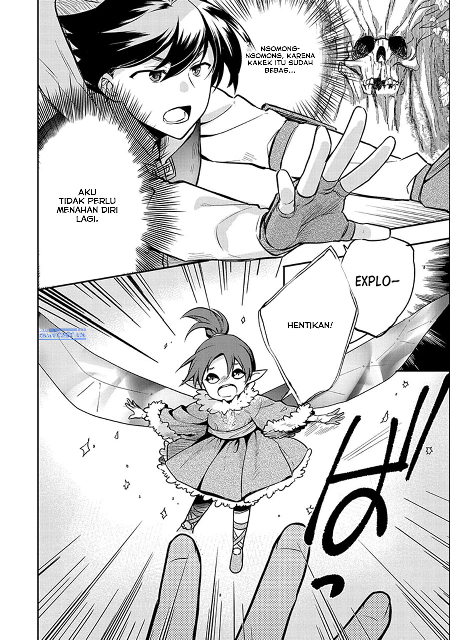 Mushoku no Eiyuu: Betsu ni Skill Nanka Iranakattan daga