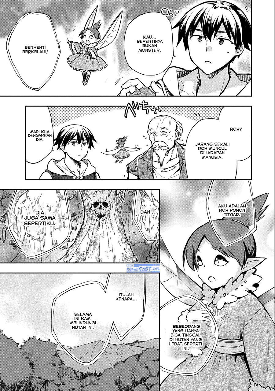 Mushoku no Eiyuu: Betsu ni Skill Nanka Iranakattan daga