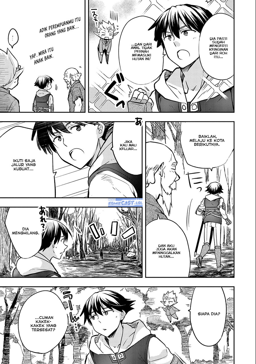 Mushoku no Eiyuu: Betsu ni Skill Nanka Iranakattan daga