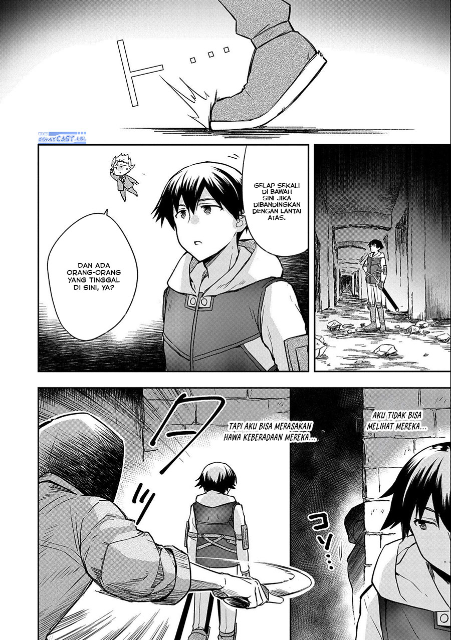 Mushoku no Eiyuu: Betsu ni Skill Nanka Iranakattan daga