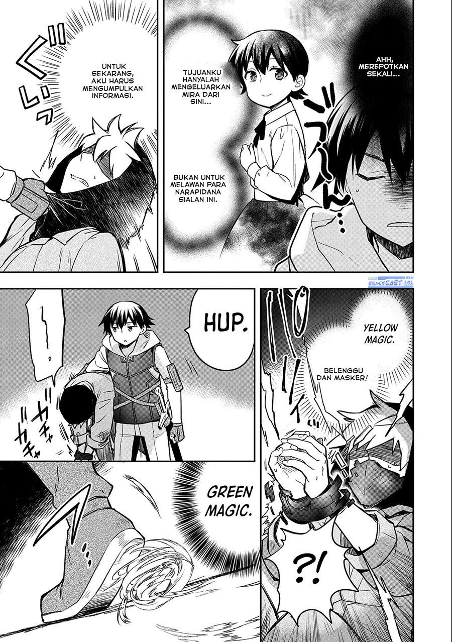 Mushoku no Eiyuu: Betsu ni Skill Nanka Iranakattan daga
