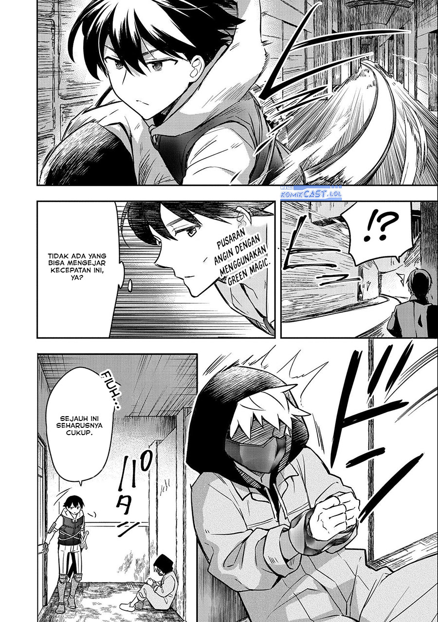 Mushoku no Eiyuu: Betsu ni Skill Nanka Iranakattan daga