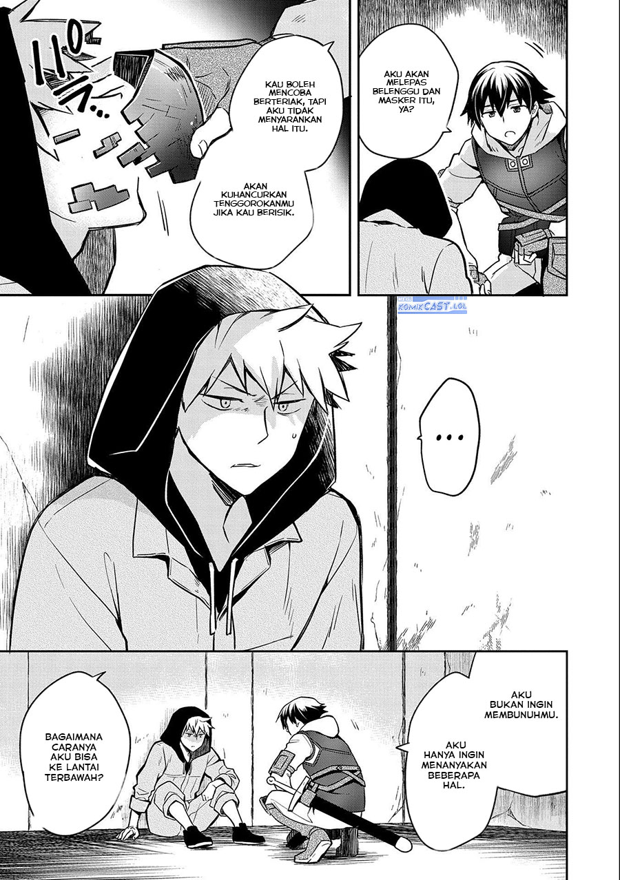 Mushoku no Eiyuu: Betsu ni Skill Nanka Iranakattan daga