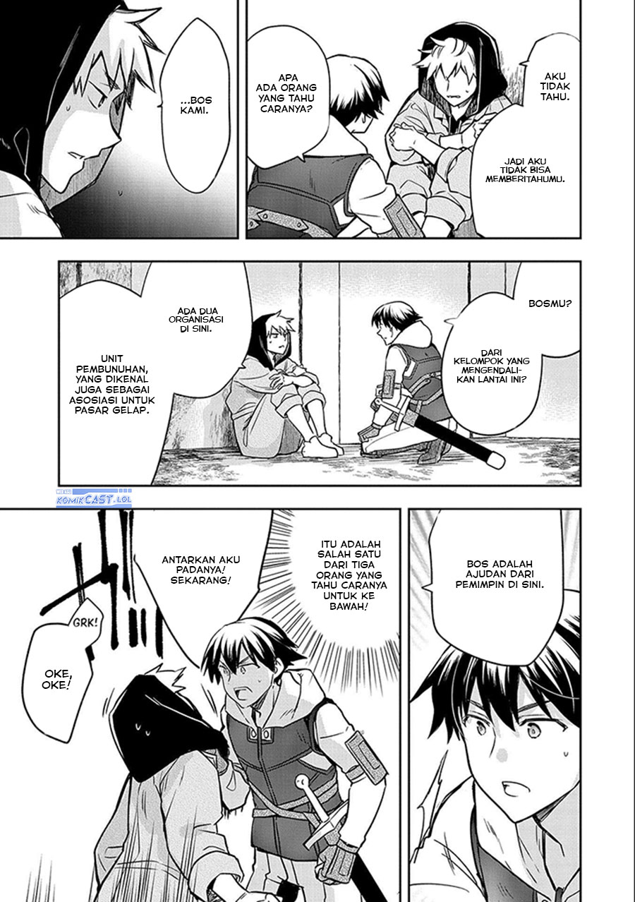 Mushoku no Eiyuu: Betsu ni Skill Nanka Iranakattan daga