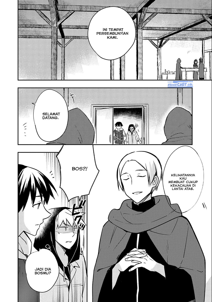 Mushoku no Eiyuu: Betsu ni Skill Nanka Iranakattan daga