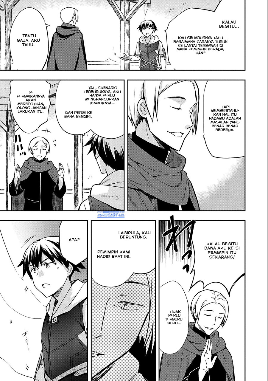 Mushoku no Eiyuu: Betsu ni Skill Nanka Iranakattan daga