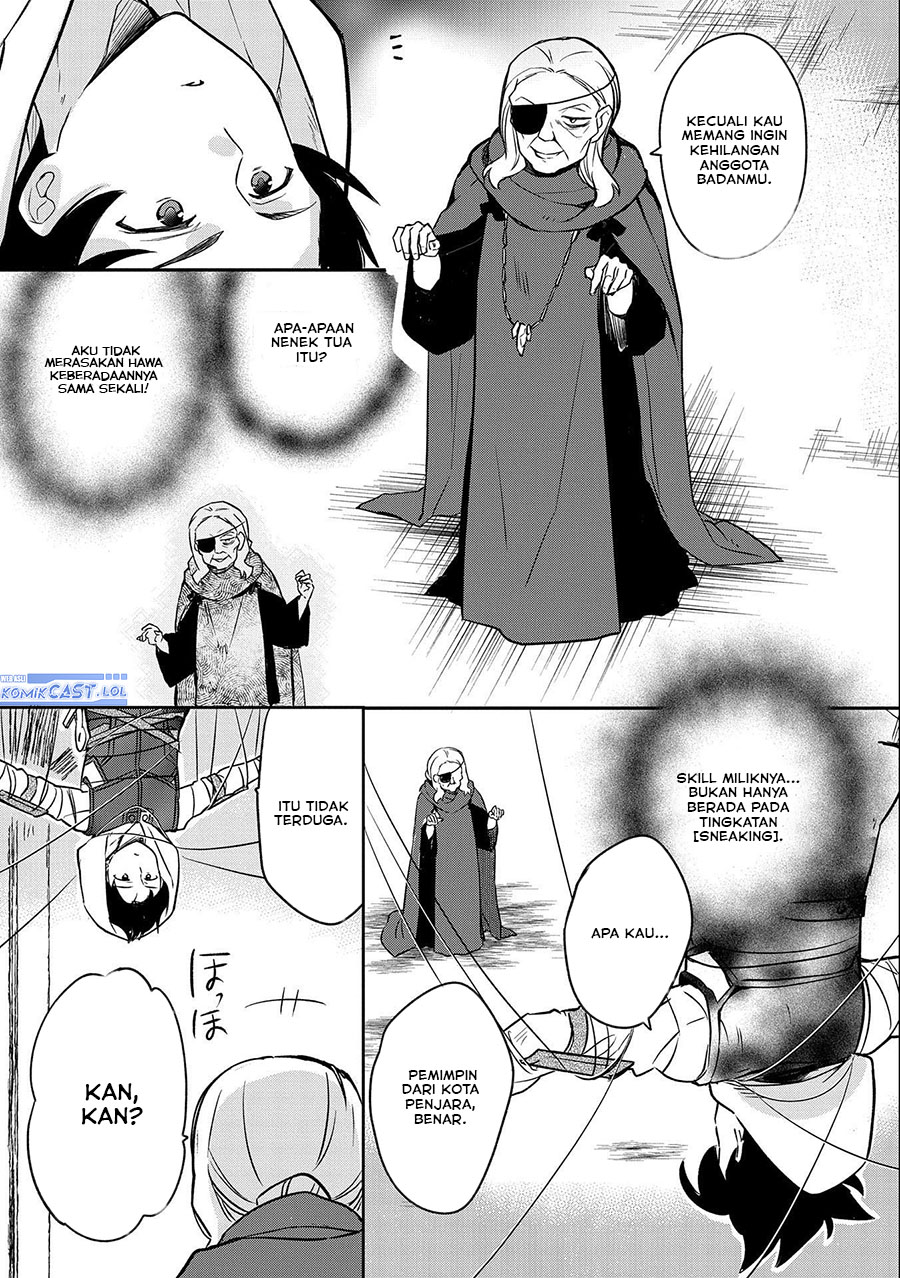 Mushoku no Eiyuu: Betsu ni Skill Nanka Iranakattan daga