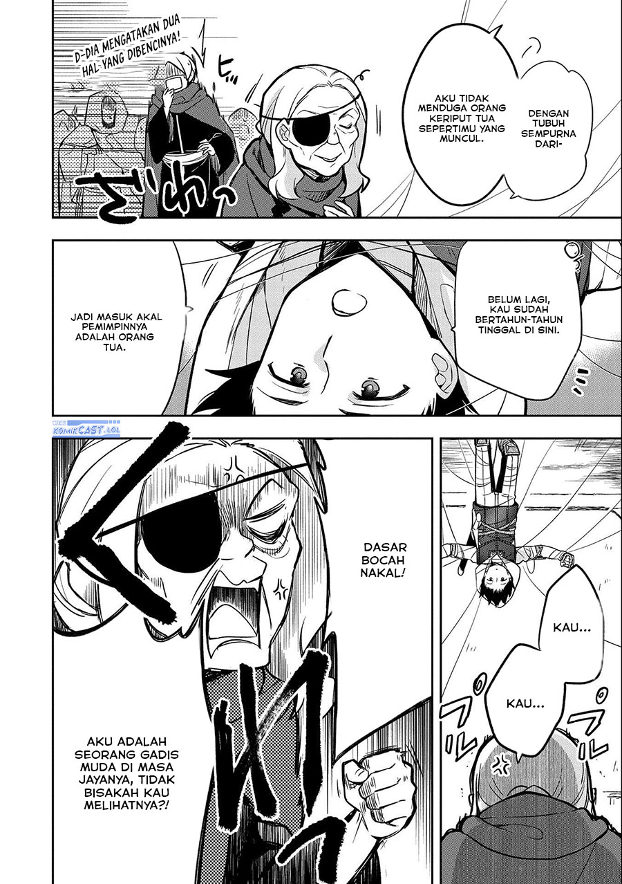Mushoku no Eiyuu: Betsu ni Skill Nanka Iranakattan daga