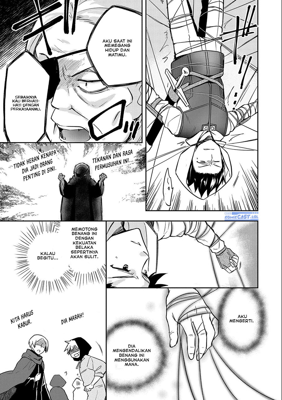 Mushoku no Eiyuu: Betsu ni Skill Nanka Iranakattan daga