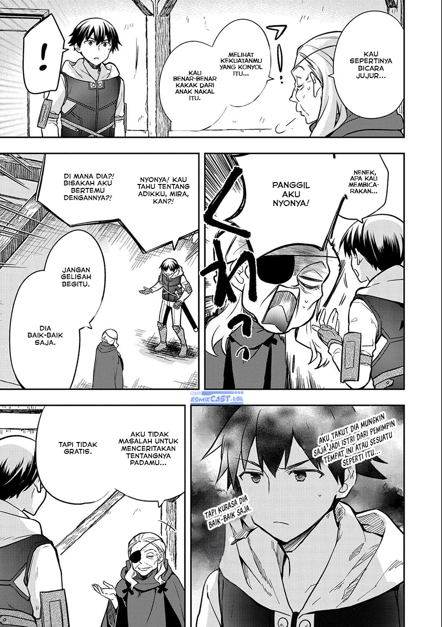 Mushoku no Eiyuu: Betsu ni Skill Nanka Iranakattan daga