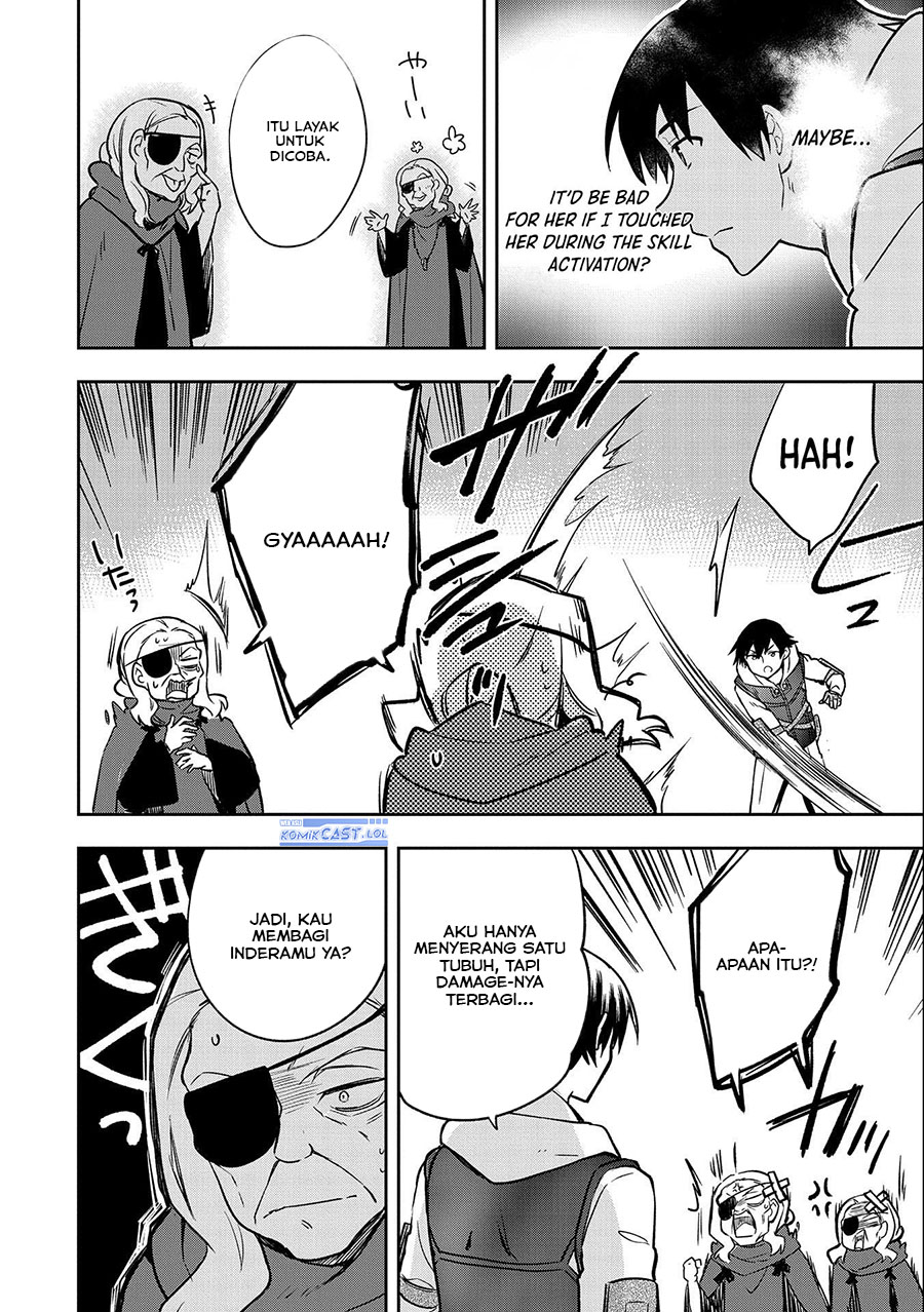Mushoku no Eiyuu: Betsu ni Skill Nanka Iranakattan daga