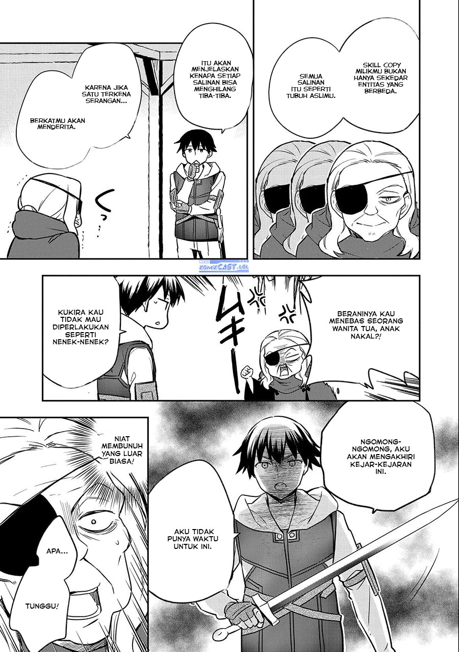 Mushoku no Eiyuu: Betsu ni Skill Nanka Iranakattan daga