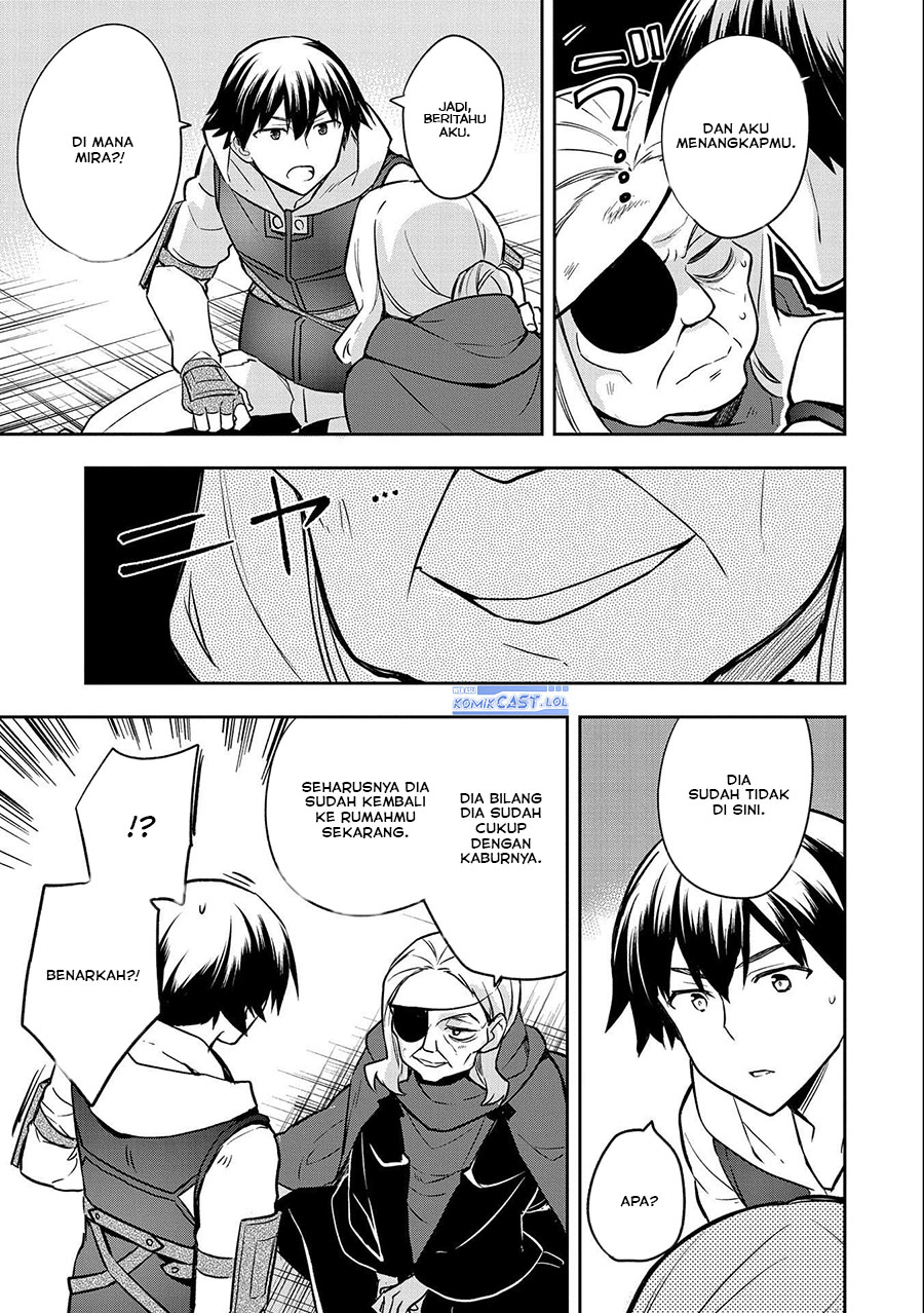 Mushoku no Eiyuu: Betsu ni Skill Nanka Iranakattan daga