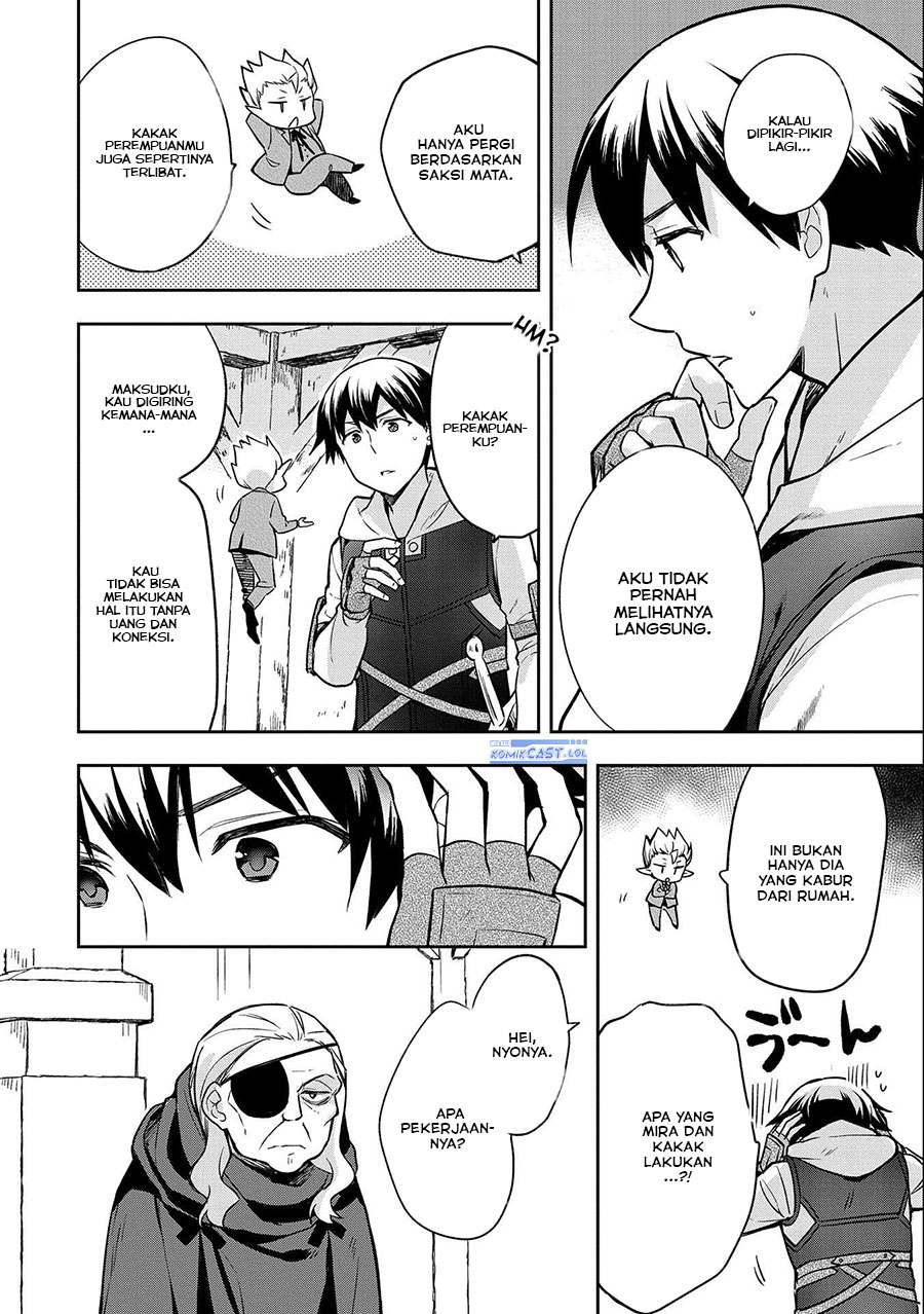Mushoku no Eiyuu: Betsu ni Skill Nanka Iranakattan daga