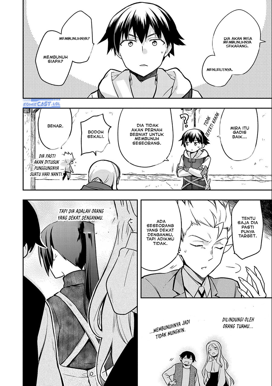 Mushoku no Eiyuu: Betsu ni Skill Nanka Iranakattan daga