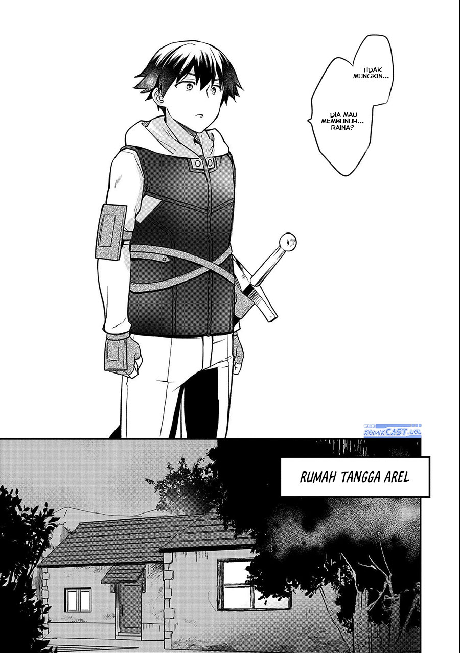 Mushoku no Eiyuu: Betsu ni Skill Nanka Iranakattan daga