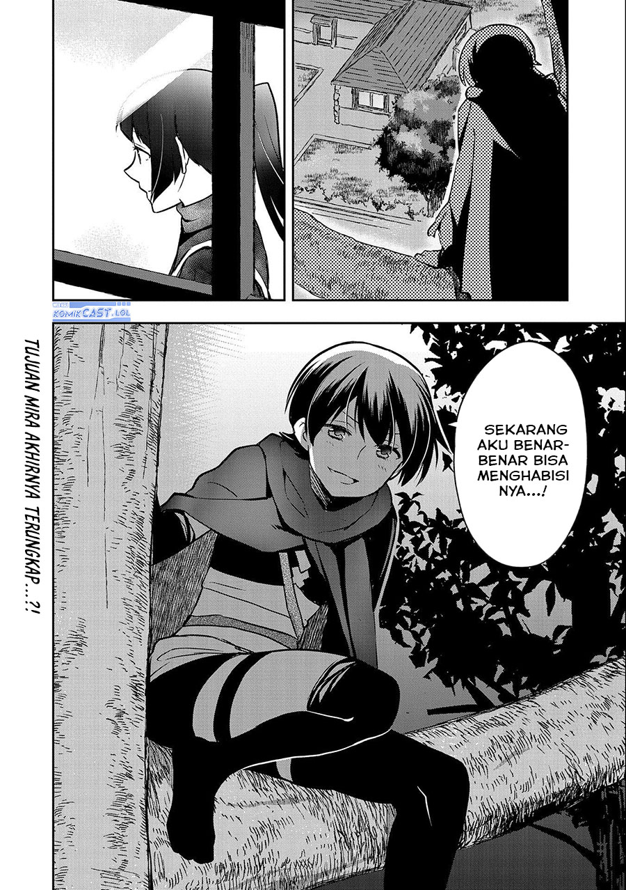 Mushoku no Eiyuu: Betsu ni Skill Nanka Iranakattan daga