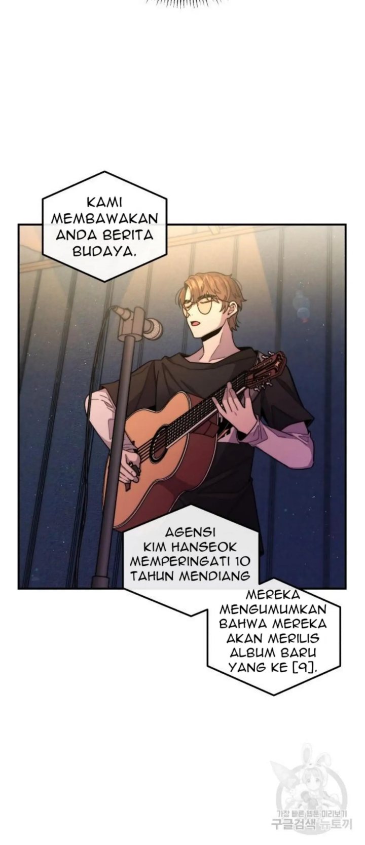 Musician Genius Who Lives Twice