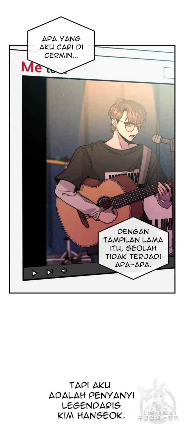 Musician Genius Who Lives Twice