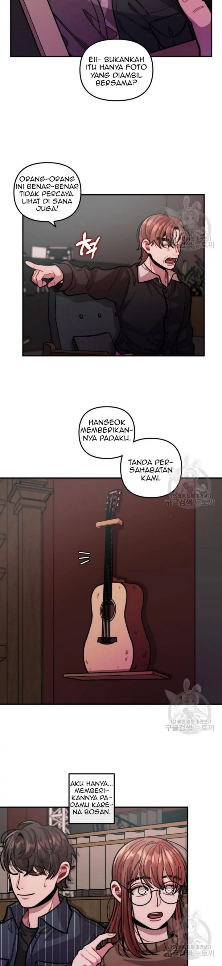 Musician Genius Who Lives Twice