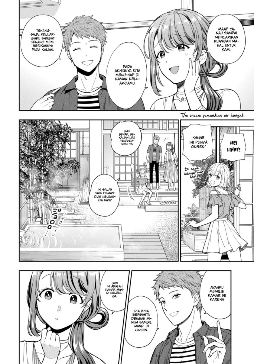 Musume Janakute, Watashi (Mama) ga Suki Nano!? Chapter 16