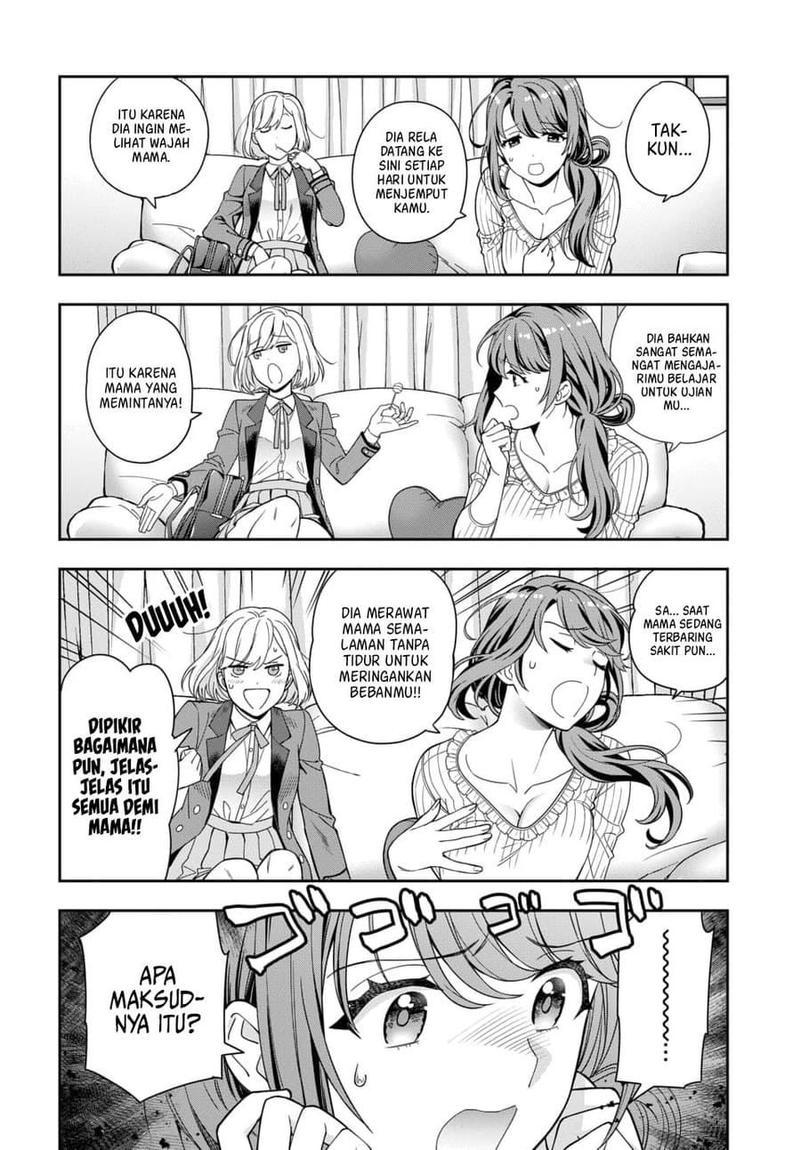 Musume Janakute, Watashi (Mama) ga Suki Nano!?