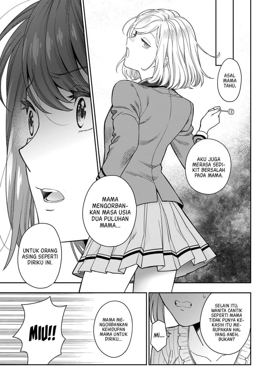 Musume Janakute, Watashi (Mama) ga Suki Nano!?