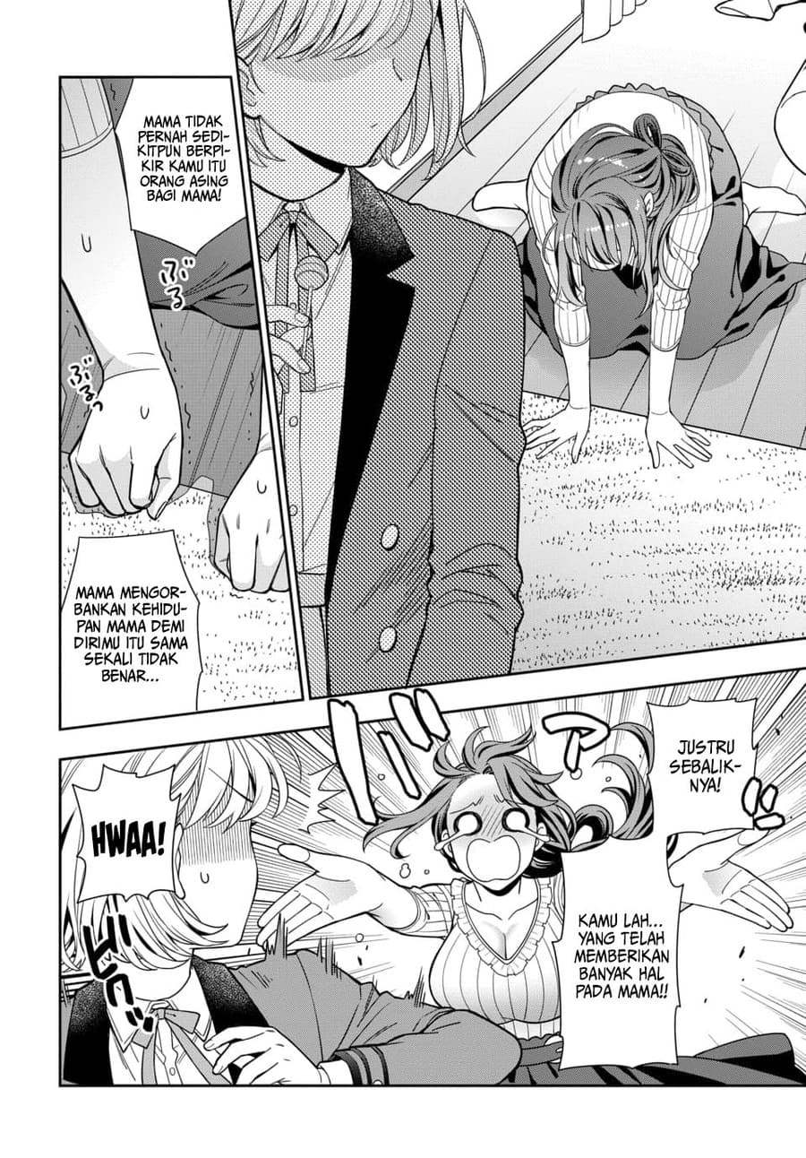 Musume Janakute, Watashi (Mama) ga Suki Nano!?