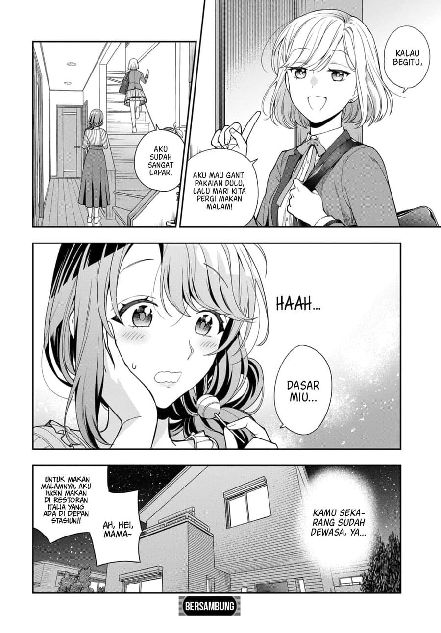 Musume Janakute, Watashi (Mama) ga Suki Nano!?