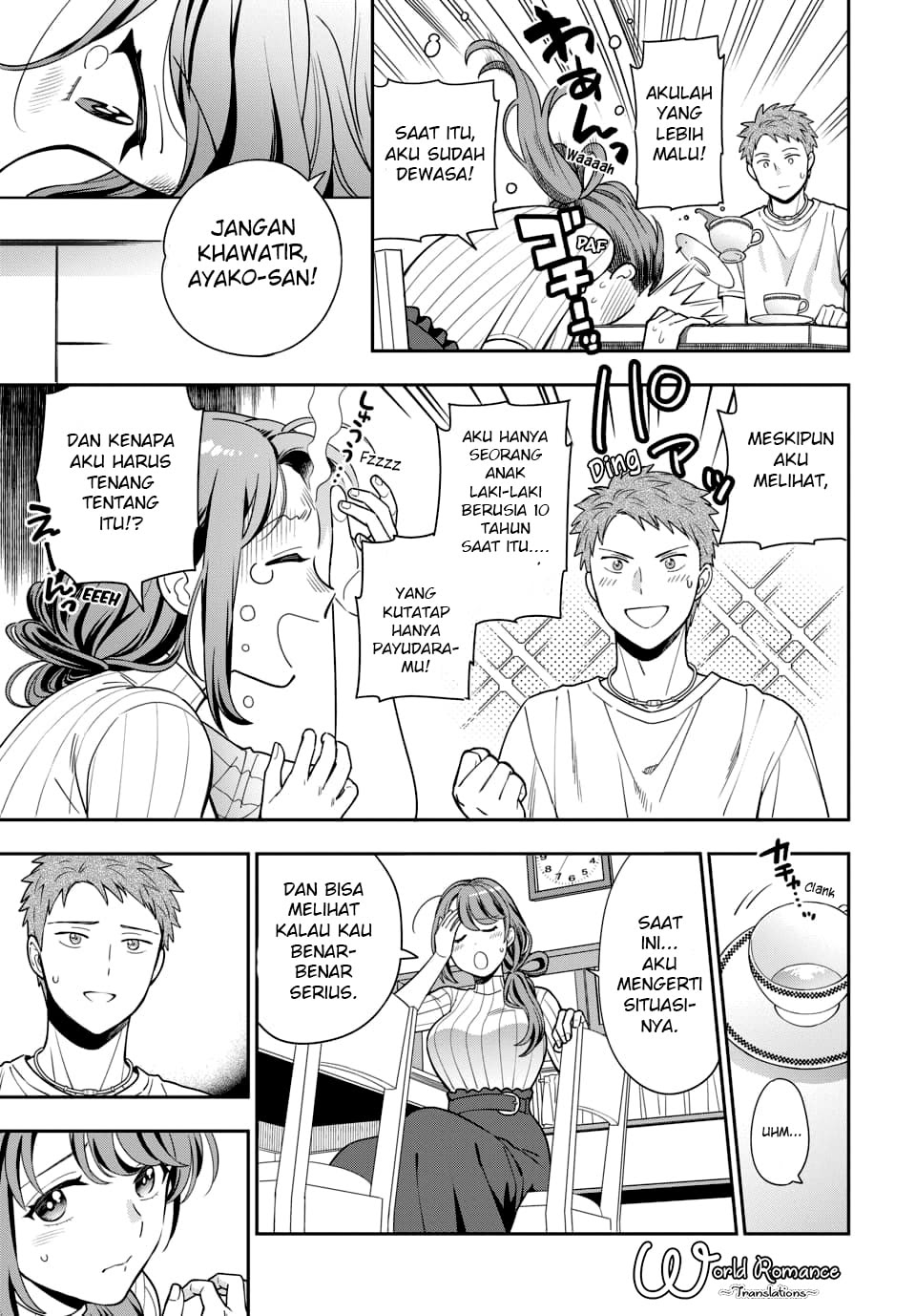 Musume Janakute, Watashi (Mama) ga Suki Nano!?