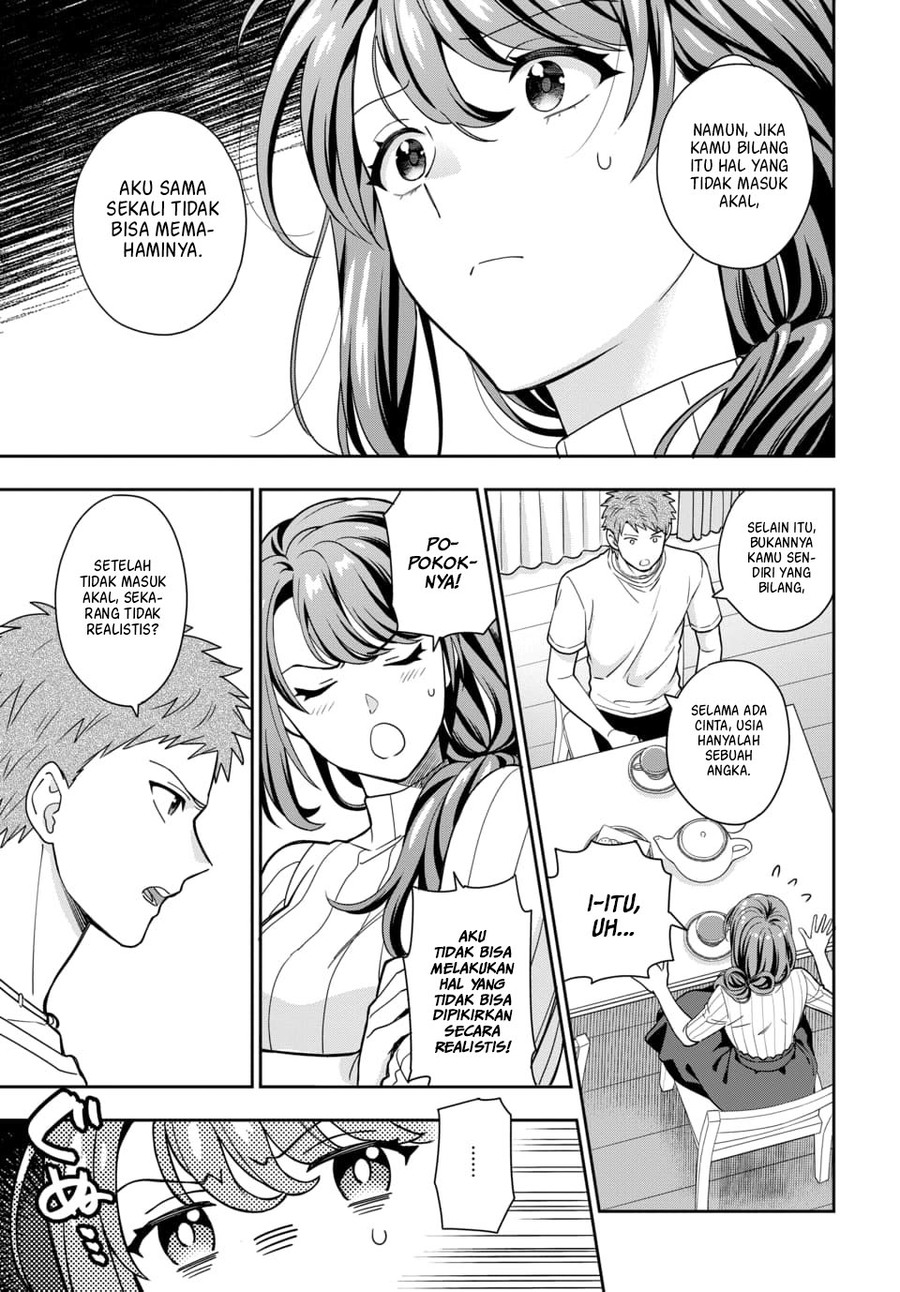 Musume Janakute, Watashi (Mama) ga Suki Nano!?